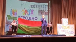 Ученик года-2021