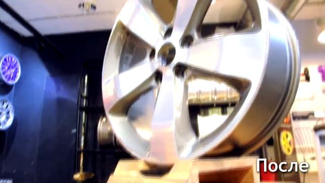 Полировка и покраска в тёмно-серый диска Jeep R20 смотреть онлайн