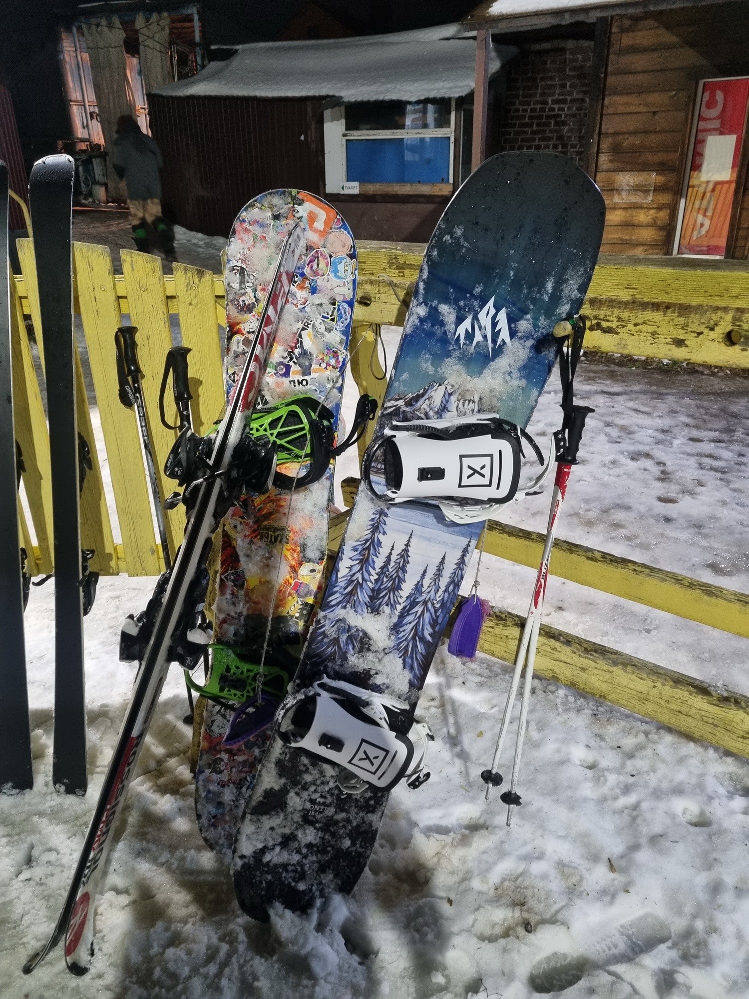 Открытие сезона 241123