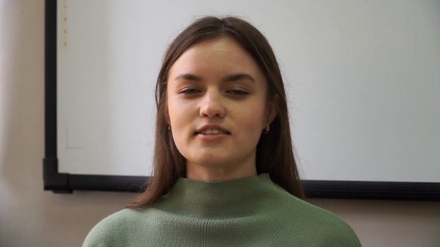 Всемирный день учителя смотреть онлайн