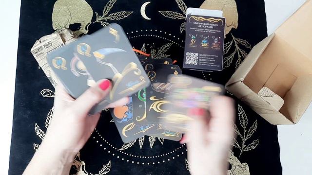 Магический оракул Ленорман 💥Обзор колоды.