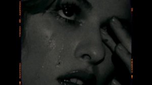 ?ЛСП- ууу ?slowed ? (не лезь в мою мобилу)?