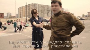 C Днем Победы! Вальс расставания.