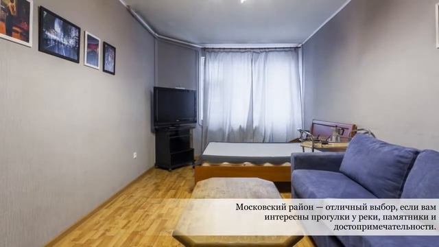 RentalSPb High Floor - хостел спб для студентов смотреть онлайн