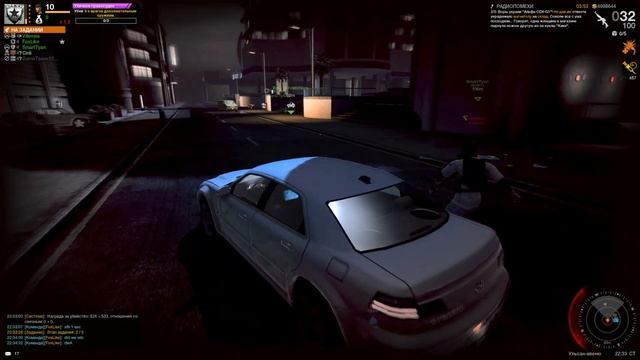 APB All Points Bulletin 2021 Gameplay смотреть онлайн