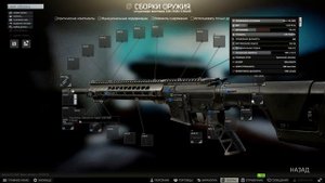 МИНИМАЛЬНО ВОЗМОЖНАЯ ОТДАЧА M4A1 В ПАТЧЕ 0.12.12 TARKOV / Escape From Tarkov / EFT