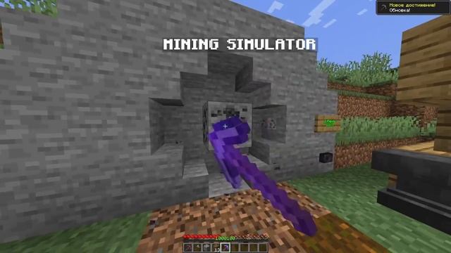 1# симулятор шахтёра в майнерафте!!! смотреть онлайн
