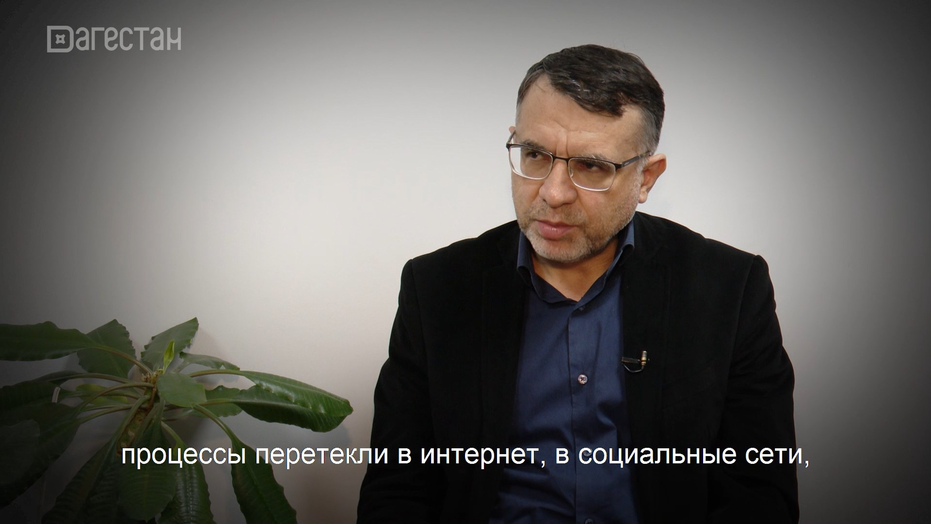 ДАГЕСТАН БЕЗ ТЕРРОРА.  ХАНЖАН КУРБАНОВ