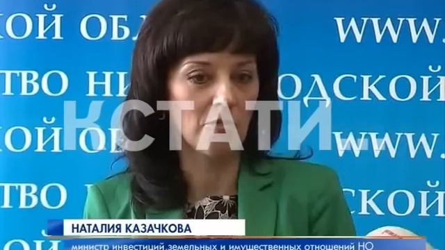 Крупнейший в России поставщик автокомпонентов расширяет свое производсвто в Нижегородской области