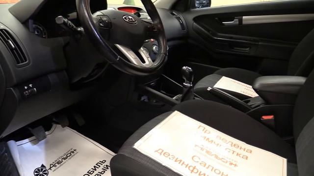 KIA CEED смотреть онлайн