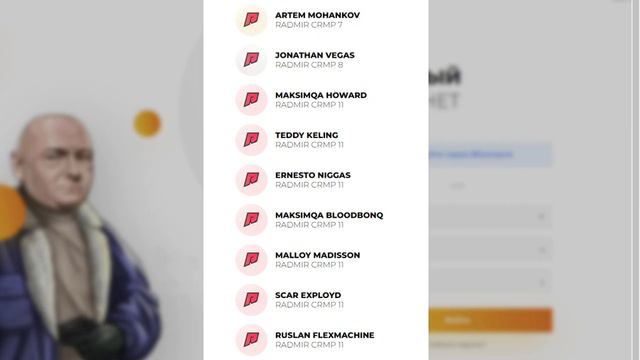 Desktop 2024 02 25 22 32 38 02 смотреть онлайн