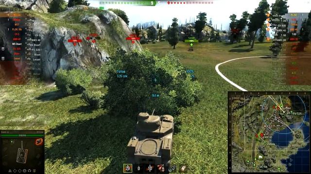 M3 Lee-Замок Хаула смотреть онлайн