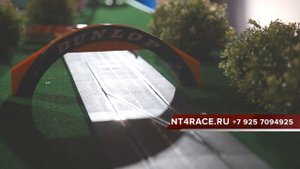 Трасса. Машинки на радиоуправлении Ferrari
