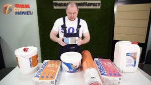 Утепление фасада пенопластом - Стандарт Плюс. Технология Мокрый фасад.