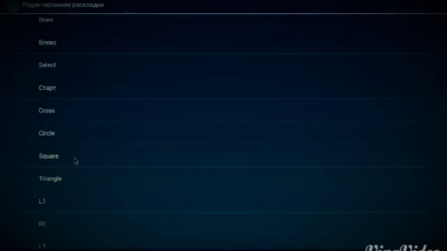 Настройка джойстика  от PS3(sixaxis) к игре GTA SA смотреть онлайн