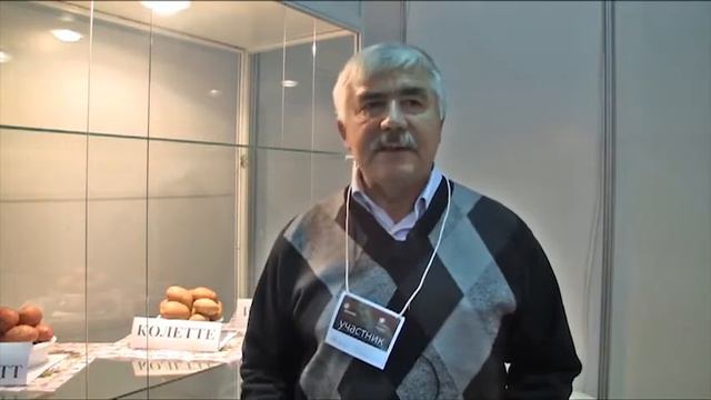 Система минерального питания для картофеля смотреть онлайн