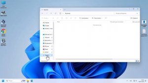 Как убрать корзину с рабочего столе в Windows 10/11