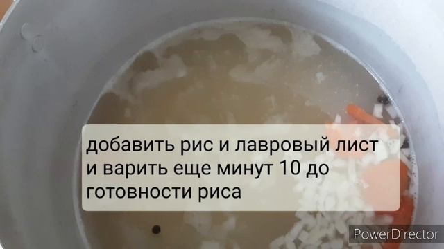РЕЦЕПТ ОЧЕНЬ ВКУСНОЙ УХИ В ДОМАШНИХ УСЛОВИЯХ / УХА ИЗ ГОРБУШИ смотреть онлайн