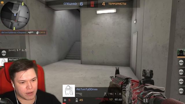 Standoff 2 НОЖ, ТЫ ГДЕ! Открытие Скорпион и матчмейкинг! смотреть онлайн