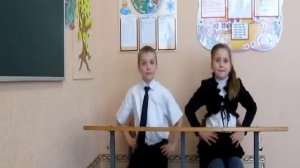 Оздоровительные Паузы в начальной школе. Леонова М.П. ОШ № 10 Танцуем сидя