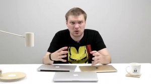 Что выбрать? MacBook 2015, MacBook Pro 2012 и MacBook Air 2010