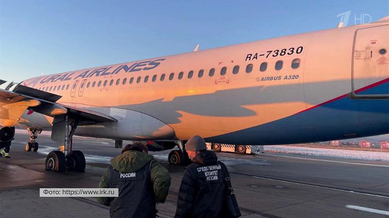 У самолета, выполнявшего рейс Душанбе - Иркутск, при посадке лопнули четыре колеса