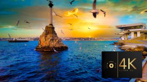 Севастополь осенью. Городская прогулка по центру города. Экскурсия по Севастополю.