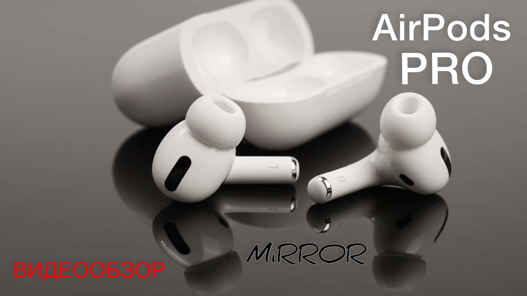 Airpods 2025 Купить В Москве