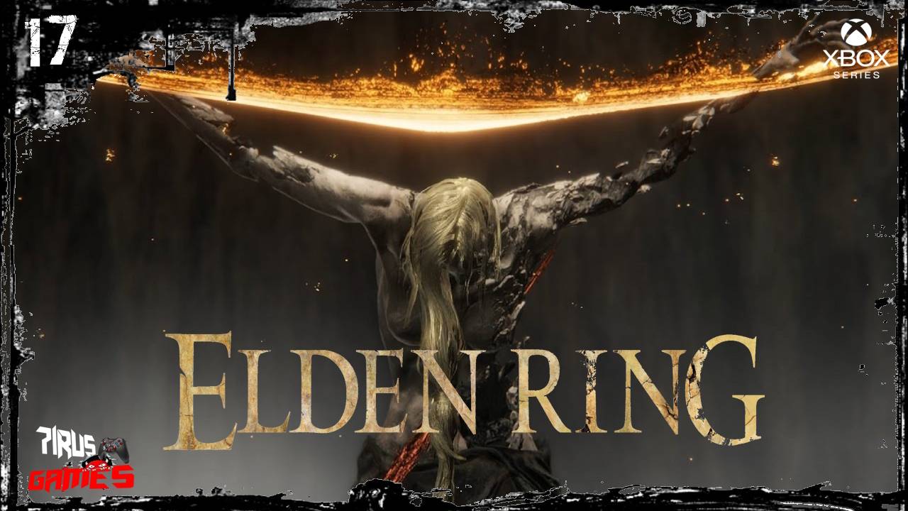 Elden Ring Прохождение — Часть 17 ФиналОчка.  [Трешовый стрим]