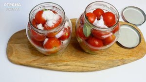 Царские Помидоры / Быстрый Рецепт