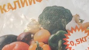 По Листу! Маг-Бор, магния сульфат, монокалийфосфат обработка орхидей без засоления субстрата.