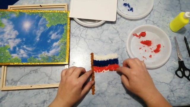 Аппликация из ниток "Флаг России" смотреть онлайн