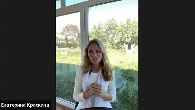 Нумерология нового времени