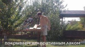 Люстра из бревен своими руками