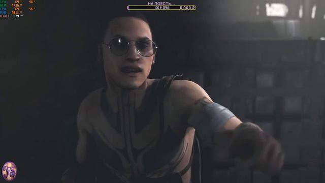 Ghost Recon: Wildlands - Продолжаем открывать карту...