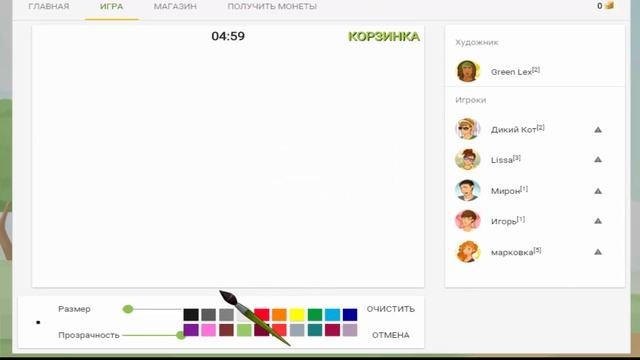 играем в крокодильчика в вк