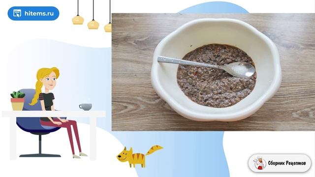 Икра из подберезовиков. Как сделать домашний рецепт