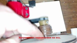 Что можно сделать из мотора шуруповерта?