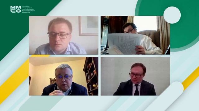 «Новое высшее образование: каким оно будет после вынужденного периода дистанционной работы?» смотреть онлайн