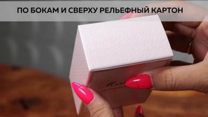 Christian Dior Miss Dior Blooming Bouquet | Как выглядит оригинал?