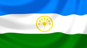 Гимн республики Башкортостана