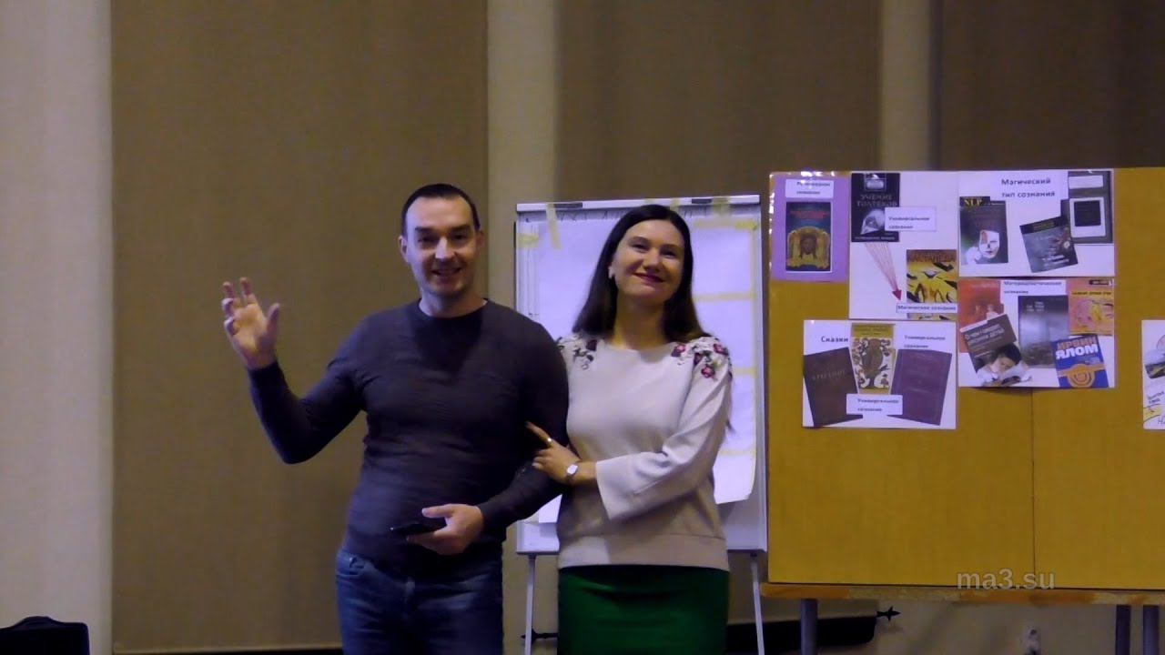 [МАРАФОН ПРАКТИК] Доклад «Анкета для диагностики проекта» смотреть онлайн