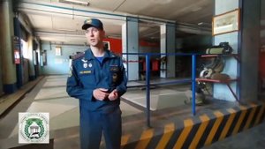 Презентация по специальности 20.02.04 Пожарная Безопасность