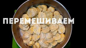 Чудо печь. Окорочка с картофелем в советской чудо печке. Простой и быстрый рецепт