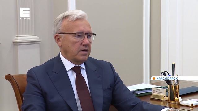 В Красноярском крае руководитель УКС стал министром строительства смотреть онлайн