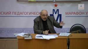 Д. И. Олейников. Реформы и реформаторы в России XIX века