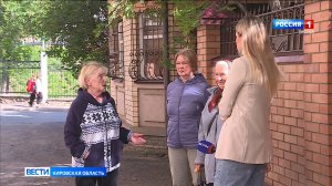 Жильцы дома на Горбачева живут без горячей воды из-за прорыва трубы в подвале