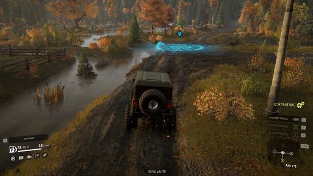 SnowRunner№19- ПЕРЕХОД В "СМИТВИЛЛСКАЯ ДАМБА" + УЛУЧШЕНИЯ смотреть онлайн