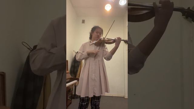 Роде смотреть онлайн