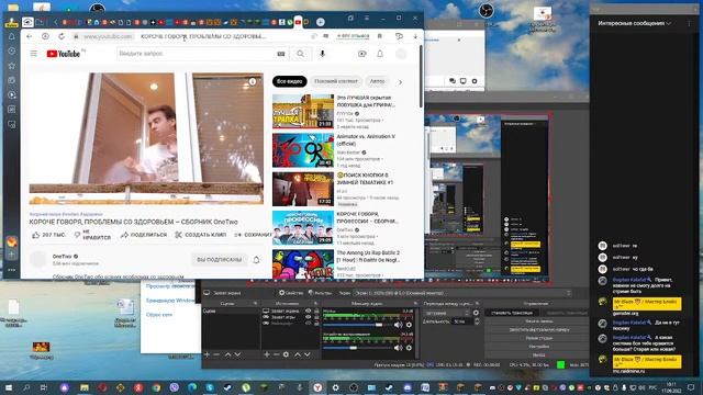 Смотрю ютуб, играю в бед варс и играю на моём сервере Айпи в описании смотреть онлайн
